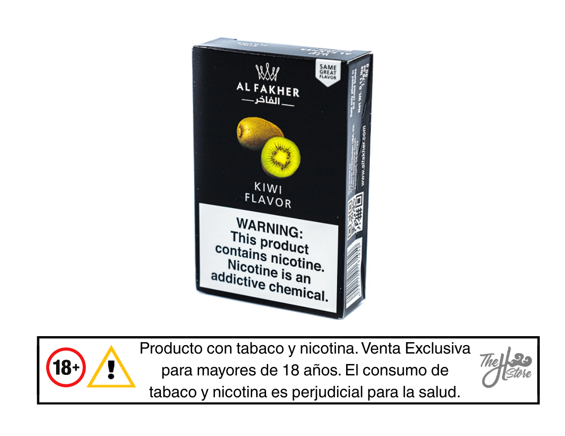 Al Fakher Kiwi